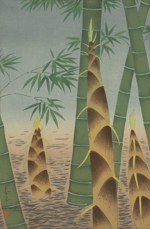 Ohno Bakufu, two woodblock prints, around 1950.