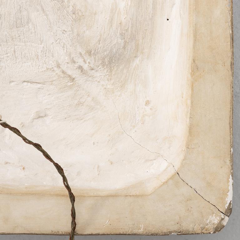 Unknown artist. After a Greek original. "The Dancer".