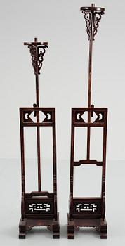 A pair of floor lamps, China 20th century.