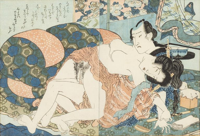 Utagawa Kunisada,