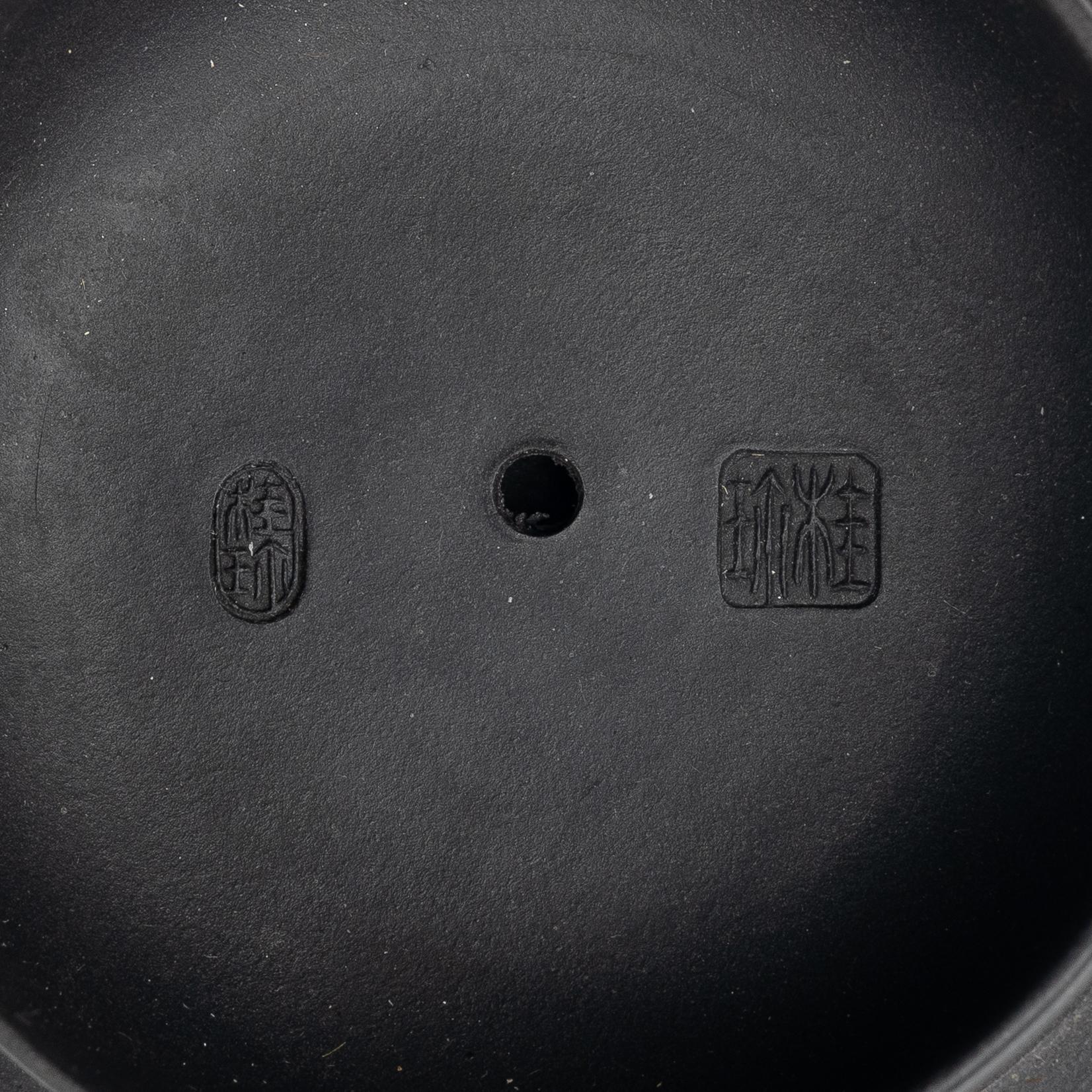 Zhou Guizhen, A 'ruyi' blue yixing teapot, 1980s.