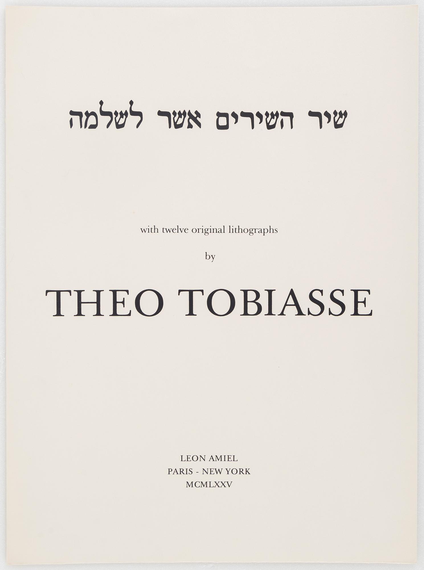 THEO TOBIASSE, lithographs in colour, 12, from "The song of songs of King Salomon", signed XXI/C.
