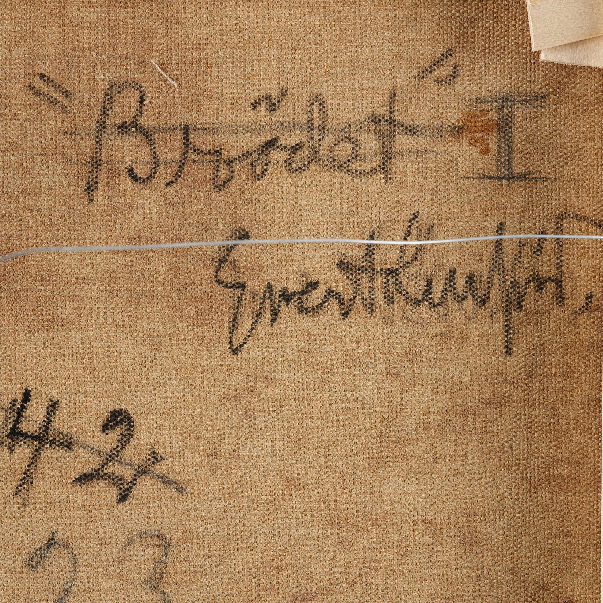 Evert Lundquist, ”Brödet”.