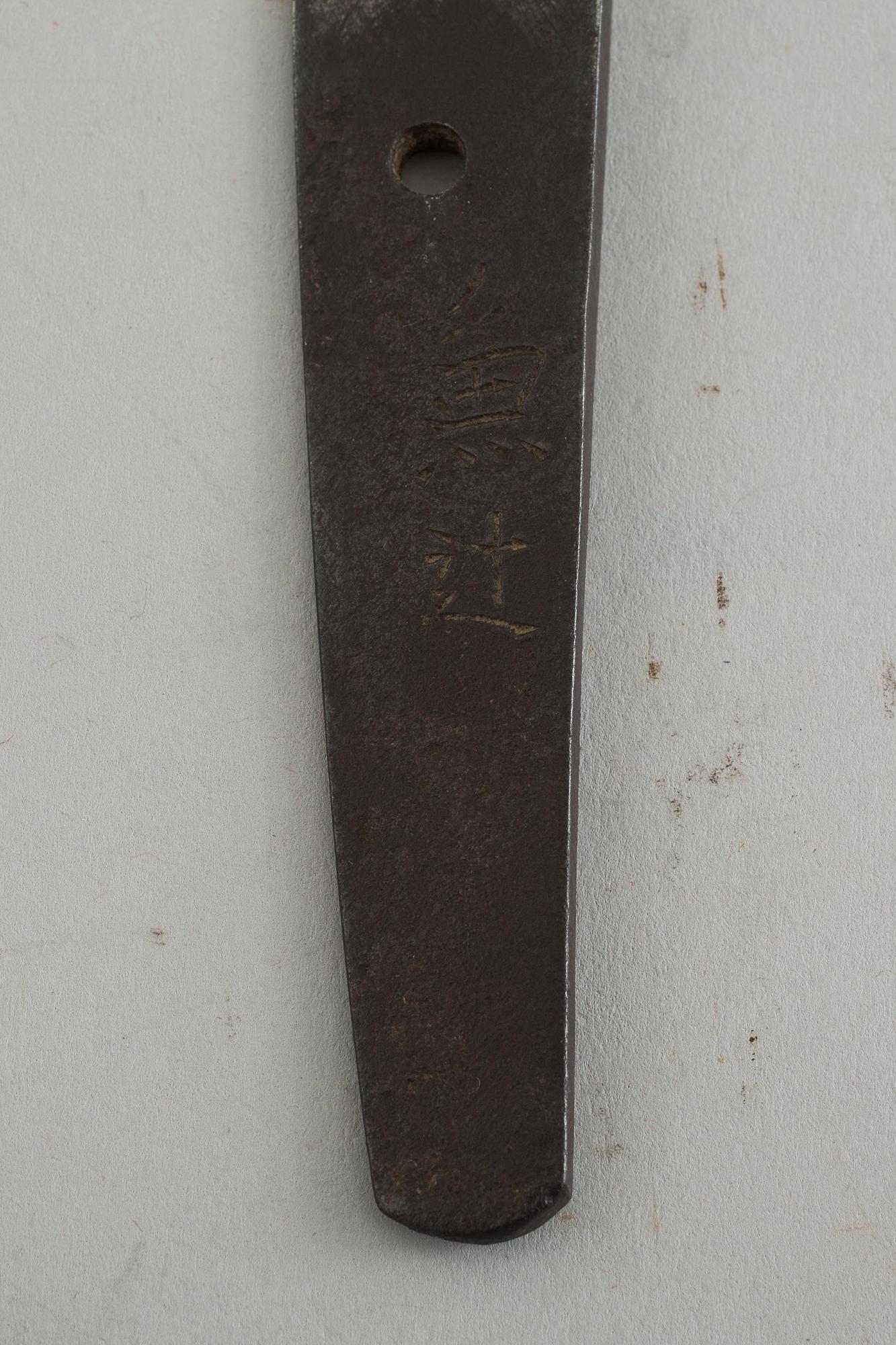 SVÄRD, Japan, Kanetsuji, signerat, Tensho 1573-92.