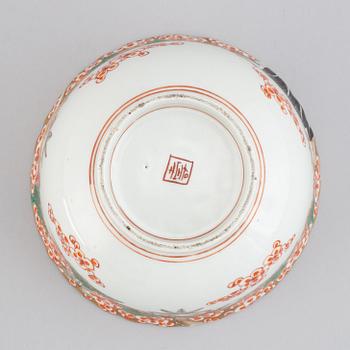 Skål, porslin. Japan, Meiji (1868-1912).