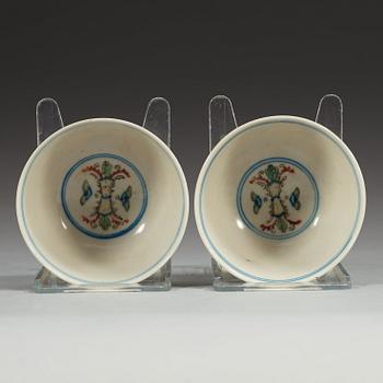 SKÅLAR, två stycken, porslin. Qing dynastin (1644-1912).
