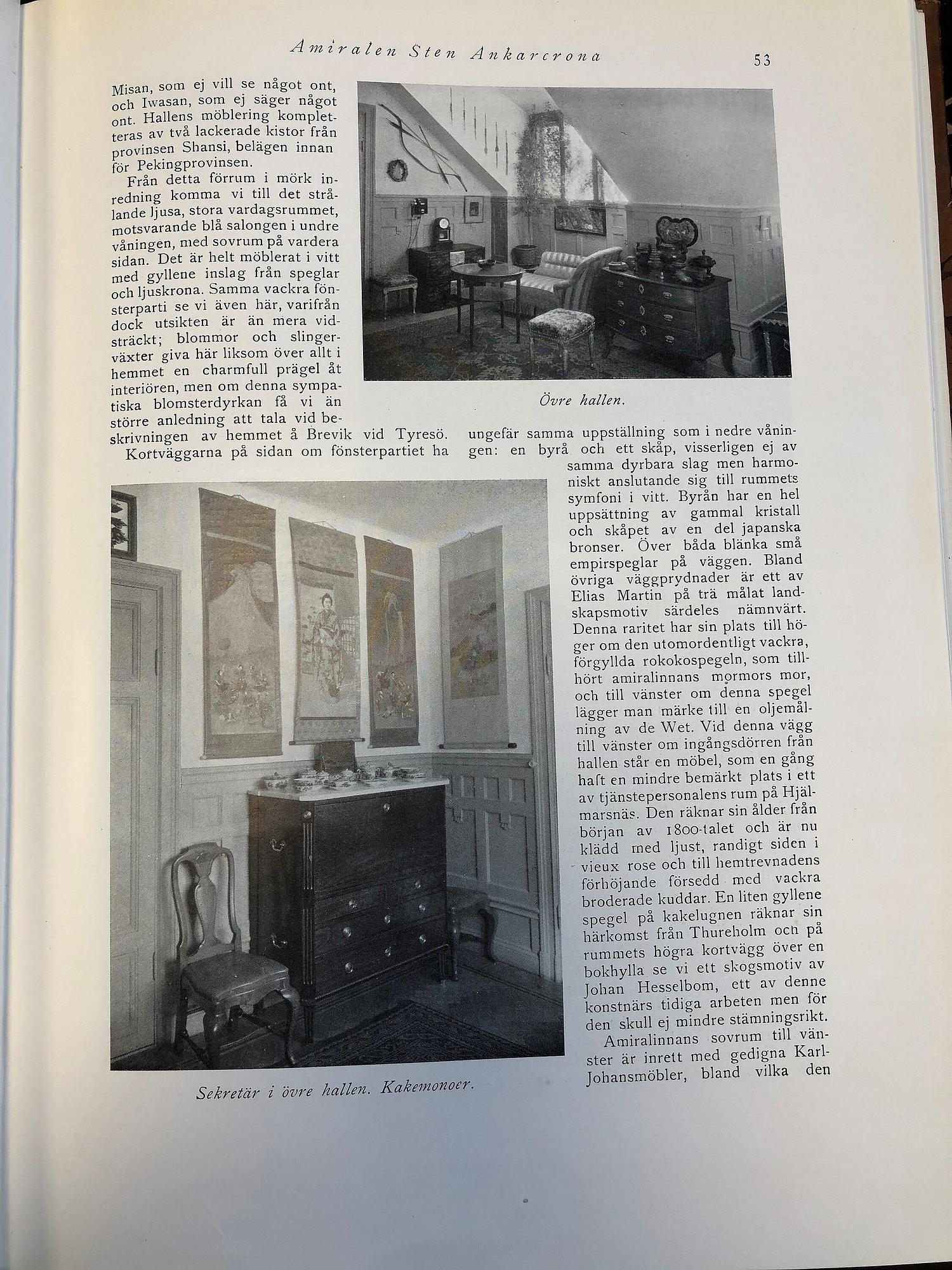 Two Chinese lacquered chests, Qing dynasty, 19th Century.