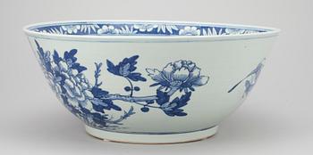 SKÅL, porslin, Kina Qianlong omkring 1800.