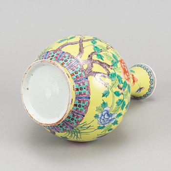 A famille rose and yellow ground vase, late 20th century.