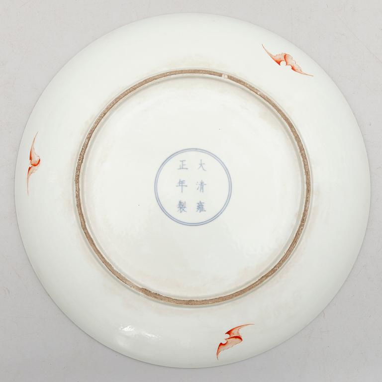 FAT, porslin, Kina, 1900-talets senare del.