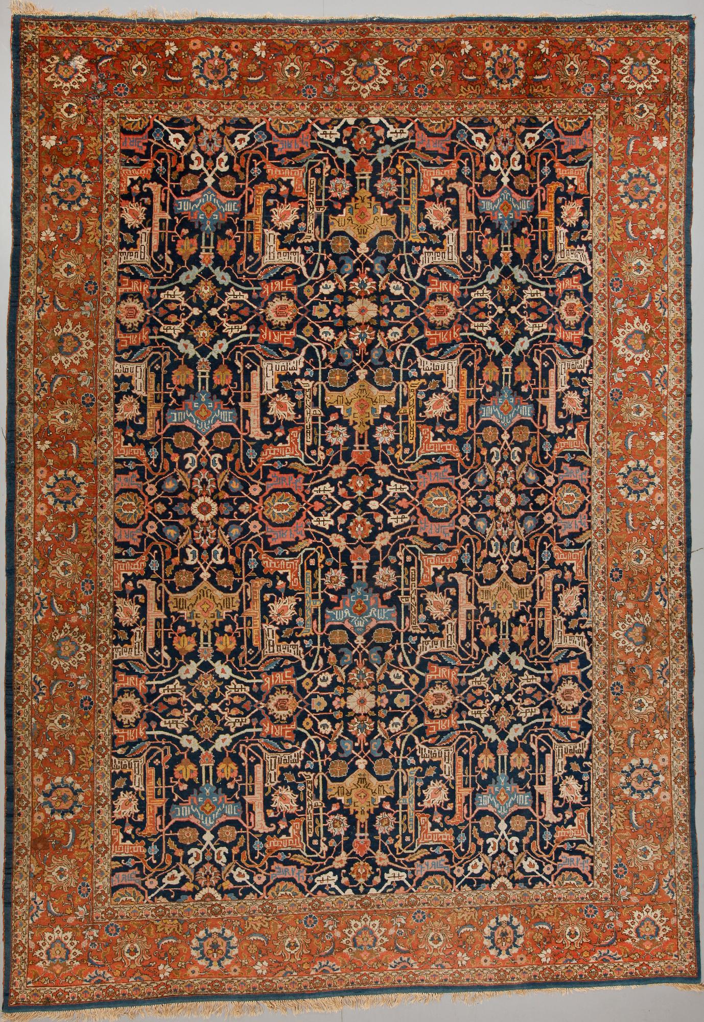MATTA, semiantik, Täbriz, ca 429x302.