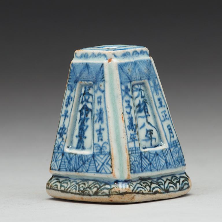 STÄLL, porslin. Qingdynastin, 1800-tal.