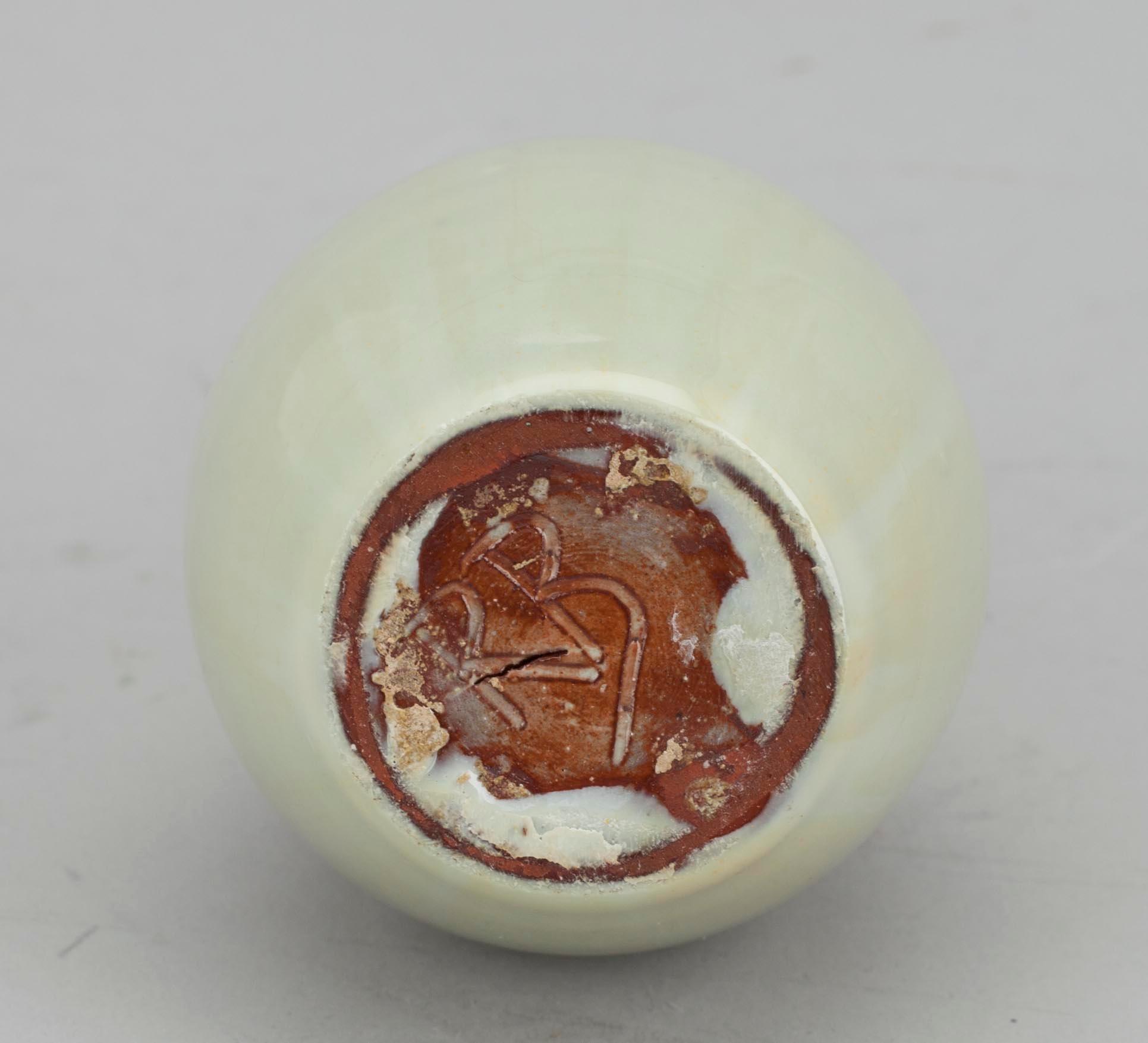 VAS, keramik, sign. Rakel Bäck-Usvaala.