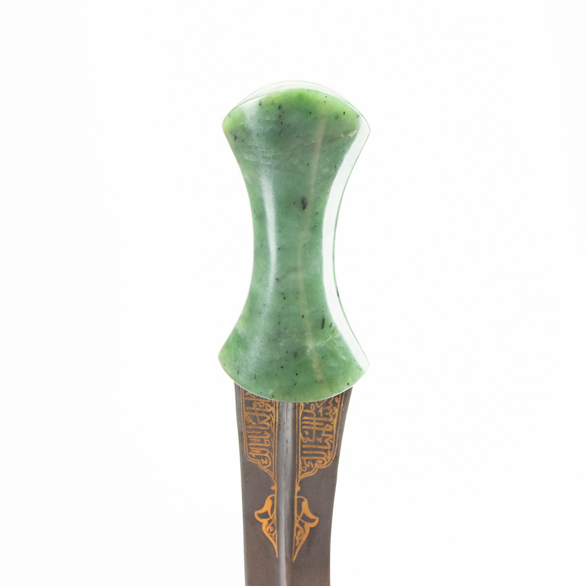 Khanjar, dagger, indopersian for the ottoman market, turn of the Century 1900.