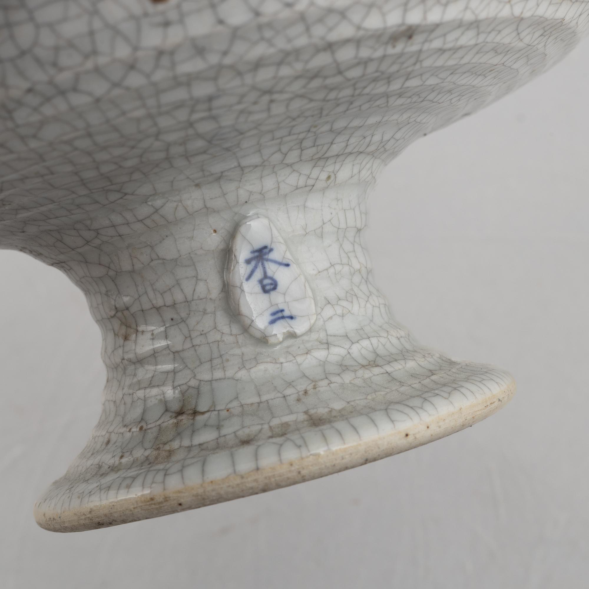 A Japanese sumida gawe ware stem bowl, signed Ishiguro Koko, early 20th century.