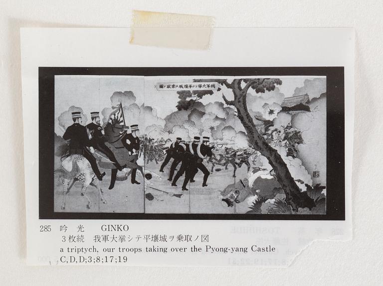 ADACHI GINKO (act. 1874-1897), color woodblock print. Japan, 'The Japanese and Russian war'.