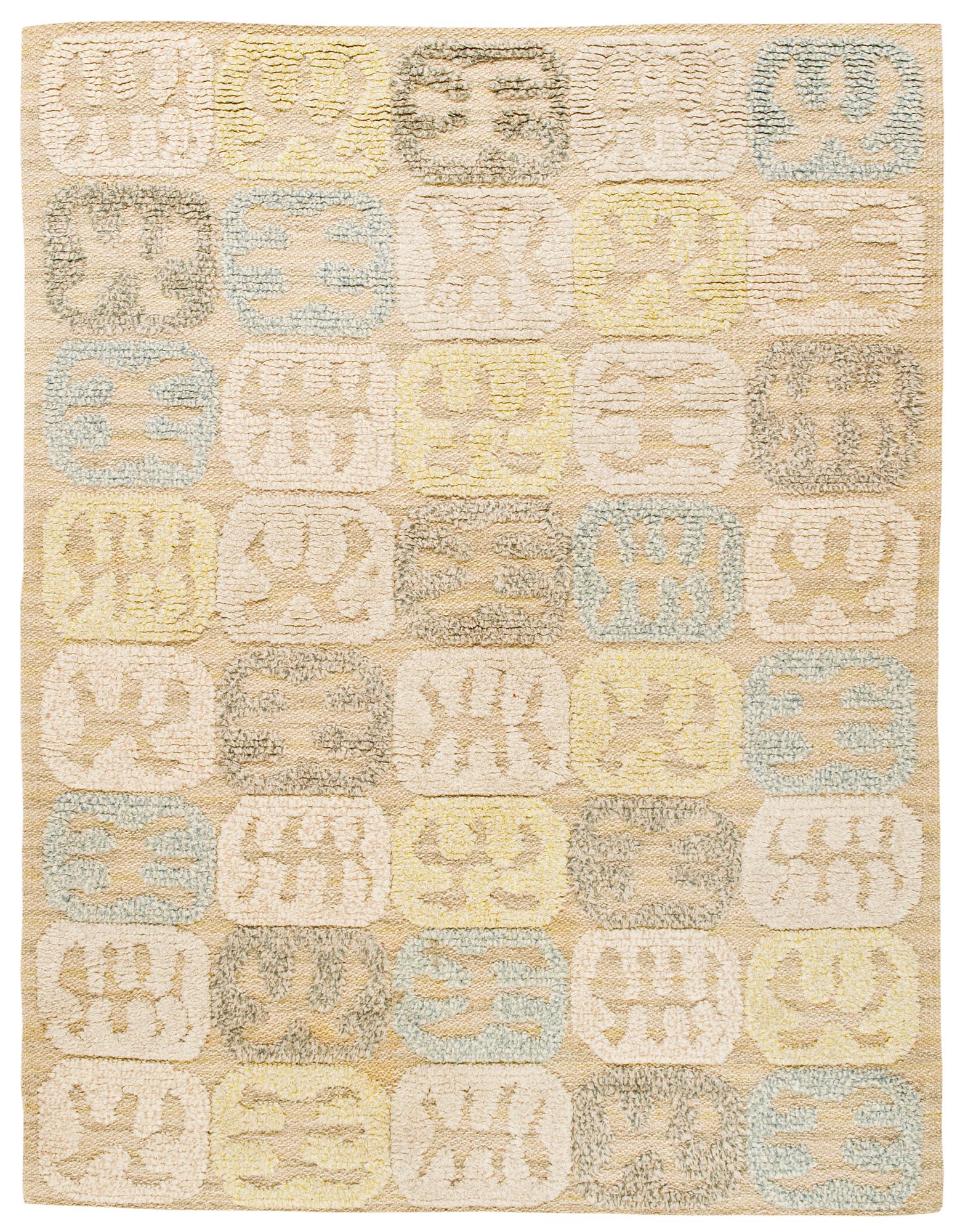 MATTA. Reliefflossa. 219 x 168 cm. Firma Örebro Vävnader, 1900-talets förra hälft.