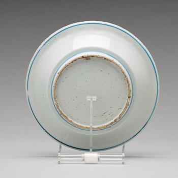 A set of five blue and white dishes, Ming dynasty, Tianqi/Chongzhen, 17th Century.