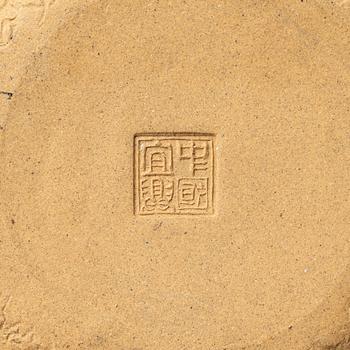 A teapot and a box with cover, yixing, China, 1970/80s-.