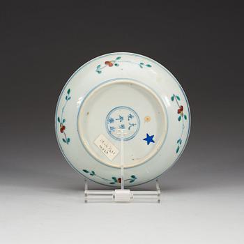 A doucai dish, Qing dynasty (1644-1912), with Chenghua six character mark.