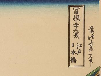 Katsushika Hokusai, after, from the series 'Thirty-six Views of Mount Fuji', 20th century.