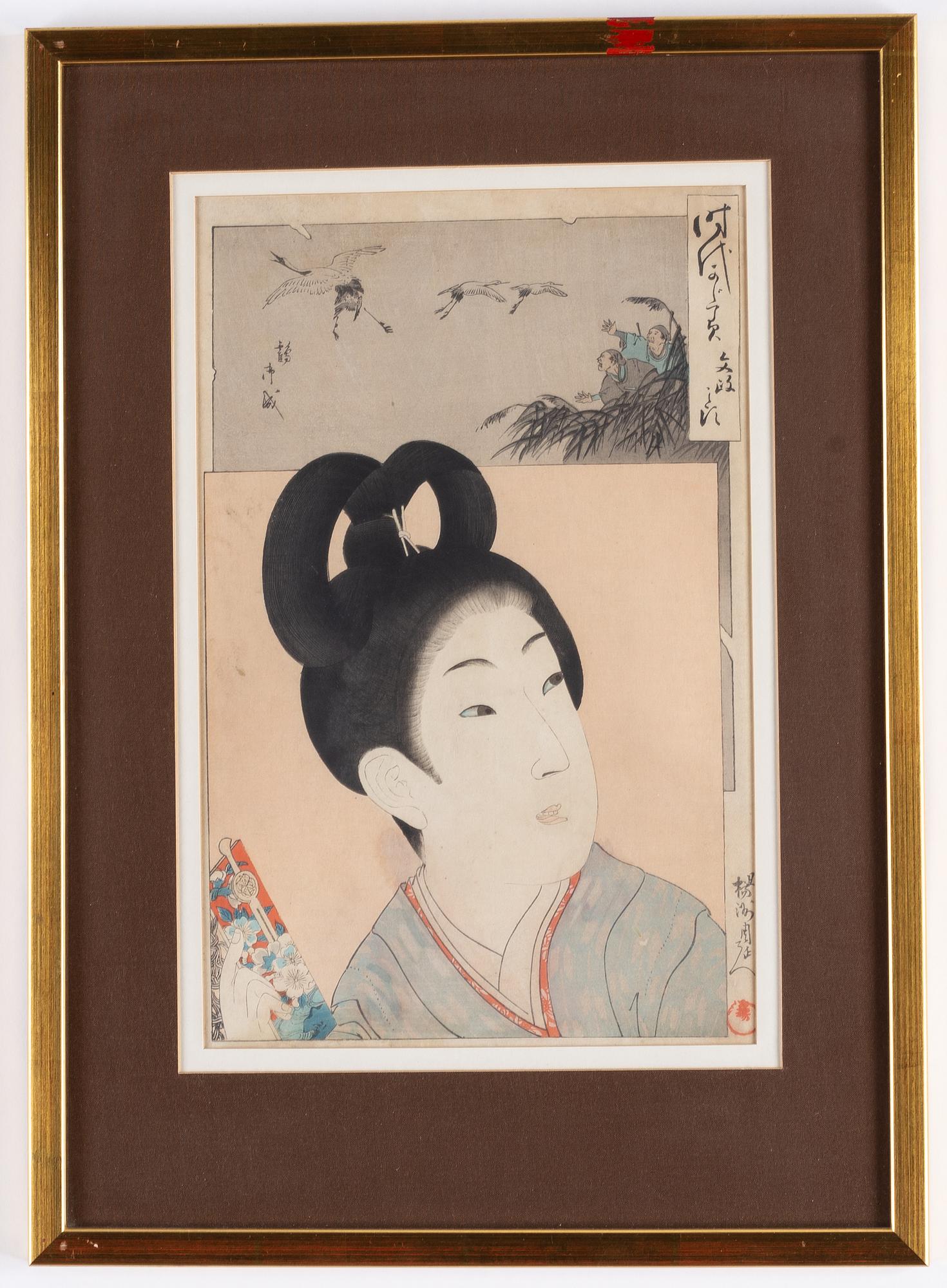 Toyohara Chikanobu, färgträsnitt, 2 st. Japan, 1800-tal.