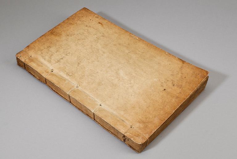 BOK, Kuan-Ti Sheng-Chi T´u-Chih Ch´u an-Chi. Korea 1876.