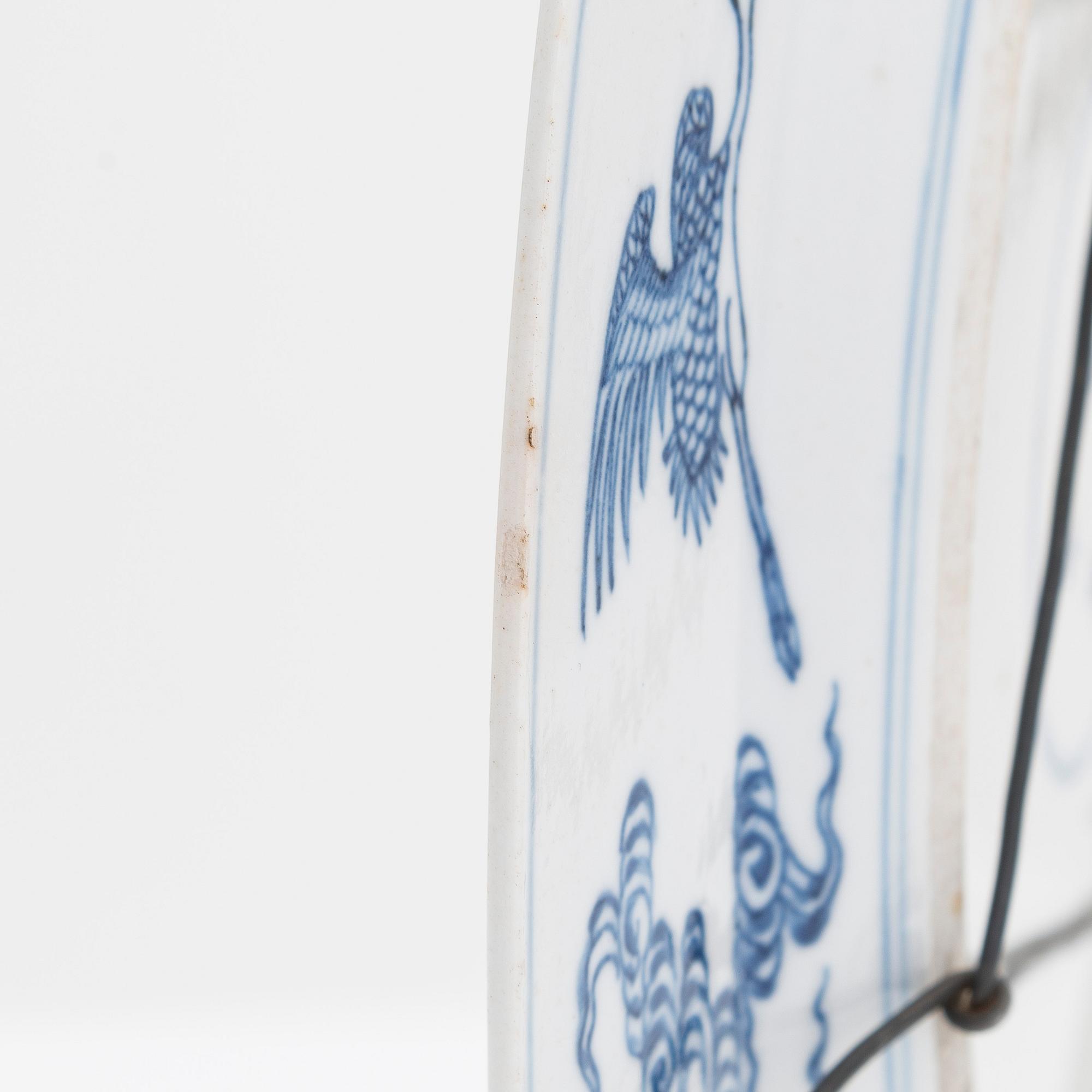 Tallrik, porslin, signerad, sen Qingdynasti.