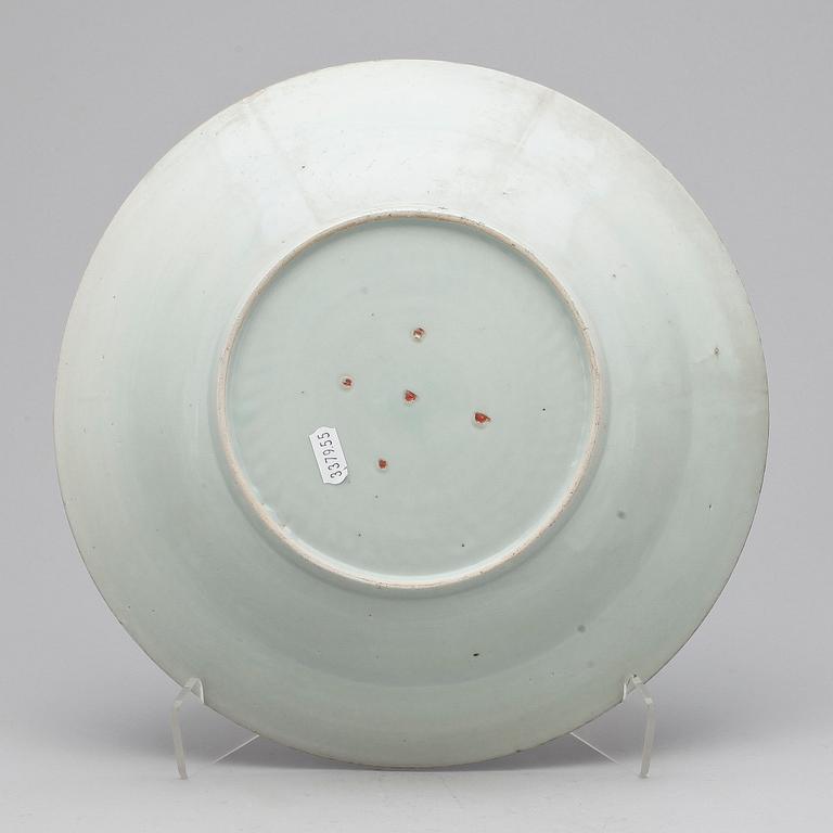 FAT, porslin, Satsuma, Japan, 1800-1900- tal.