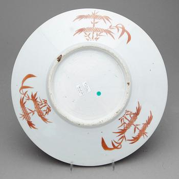 FAT, porslin, Kina, 1800-tal.