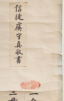 RULLMÅLNING, tusch och färg på papper, av Xiang Ziheng, Kina, signerad och daterad år 1911.