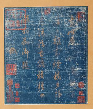 Three paintings and one calligraphy, Qing dynasty, presumably 18th Century or older. From an album.