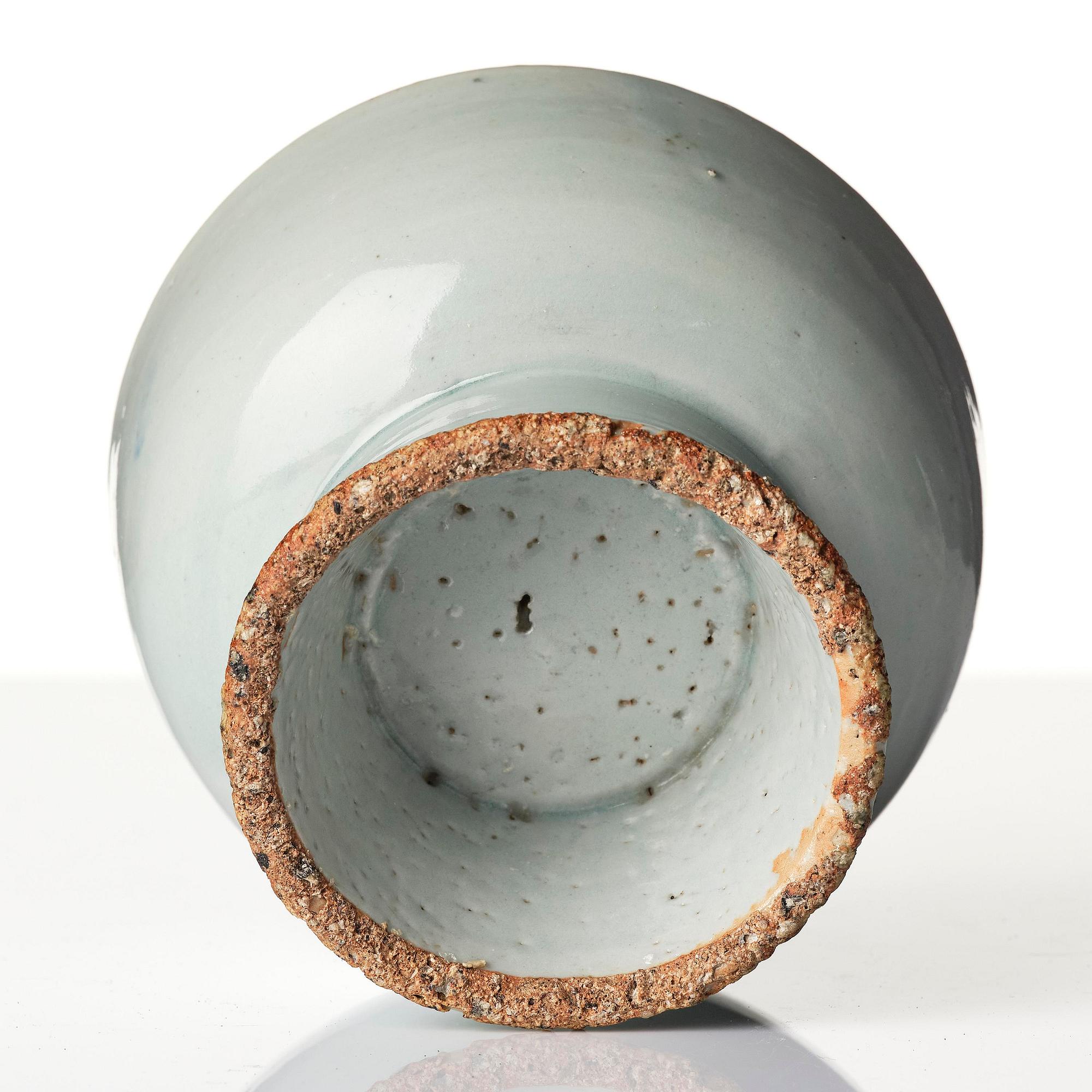 Offerskål, porslin. Korea, Joseon, 1800-tal.