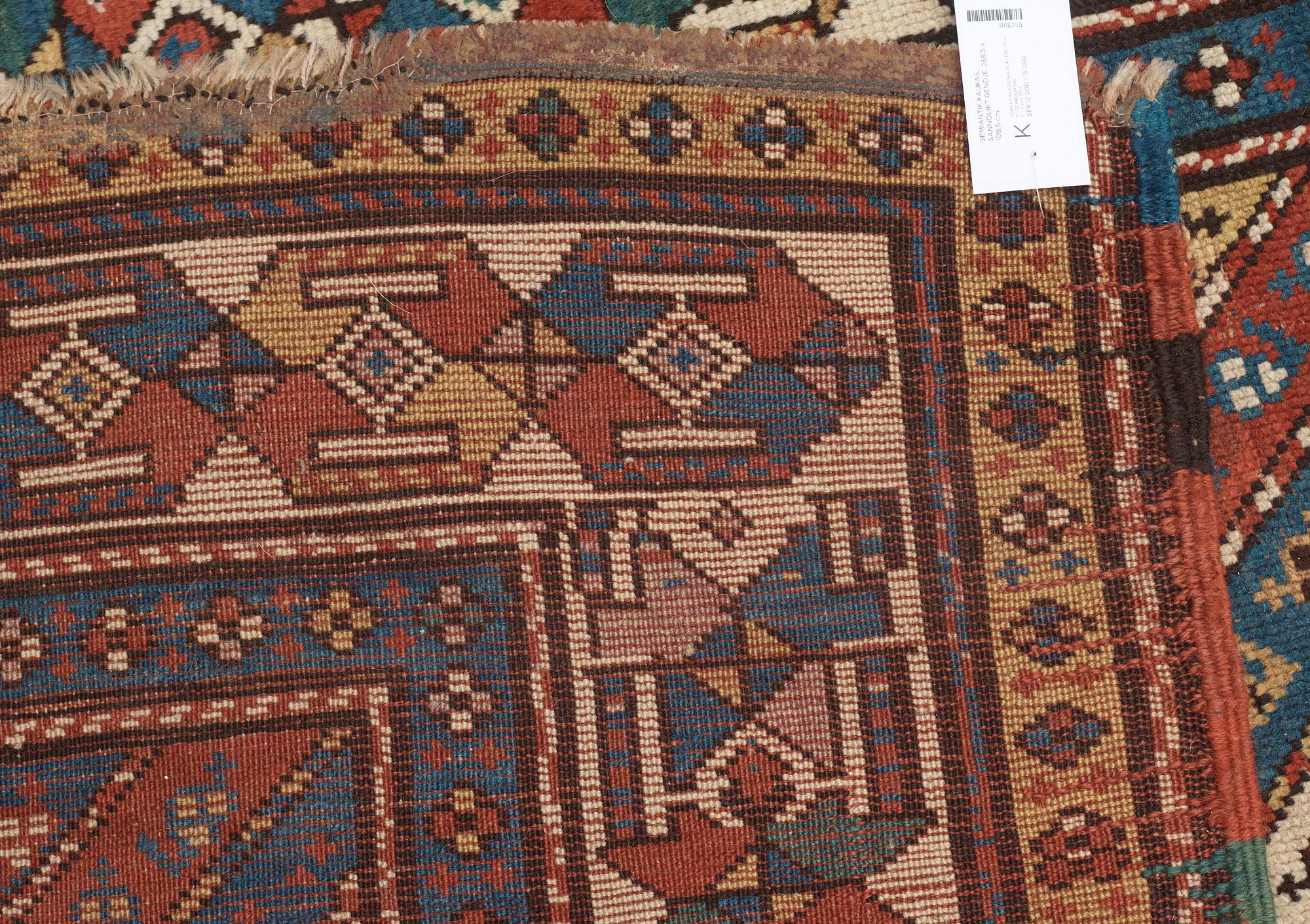 SEMI-ANTIQUE CAUCASIAN, PROBABLY GENDJE. 268,5 x 109,5 cm.