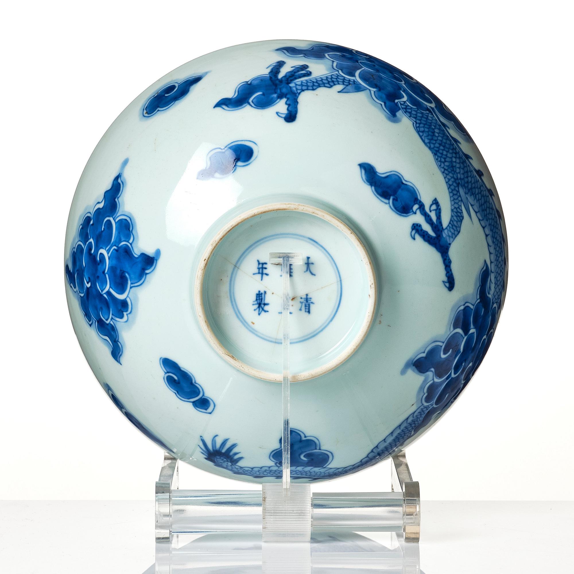 Skål, porslin. Qingdynastin, 1700-tal.