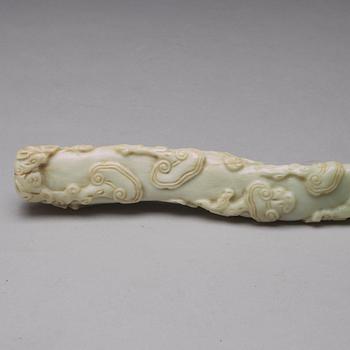 A nephrite ruyi sceptre, presumably late Qing dynasty.