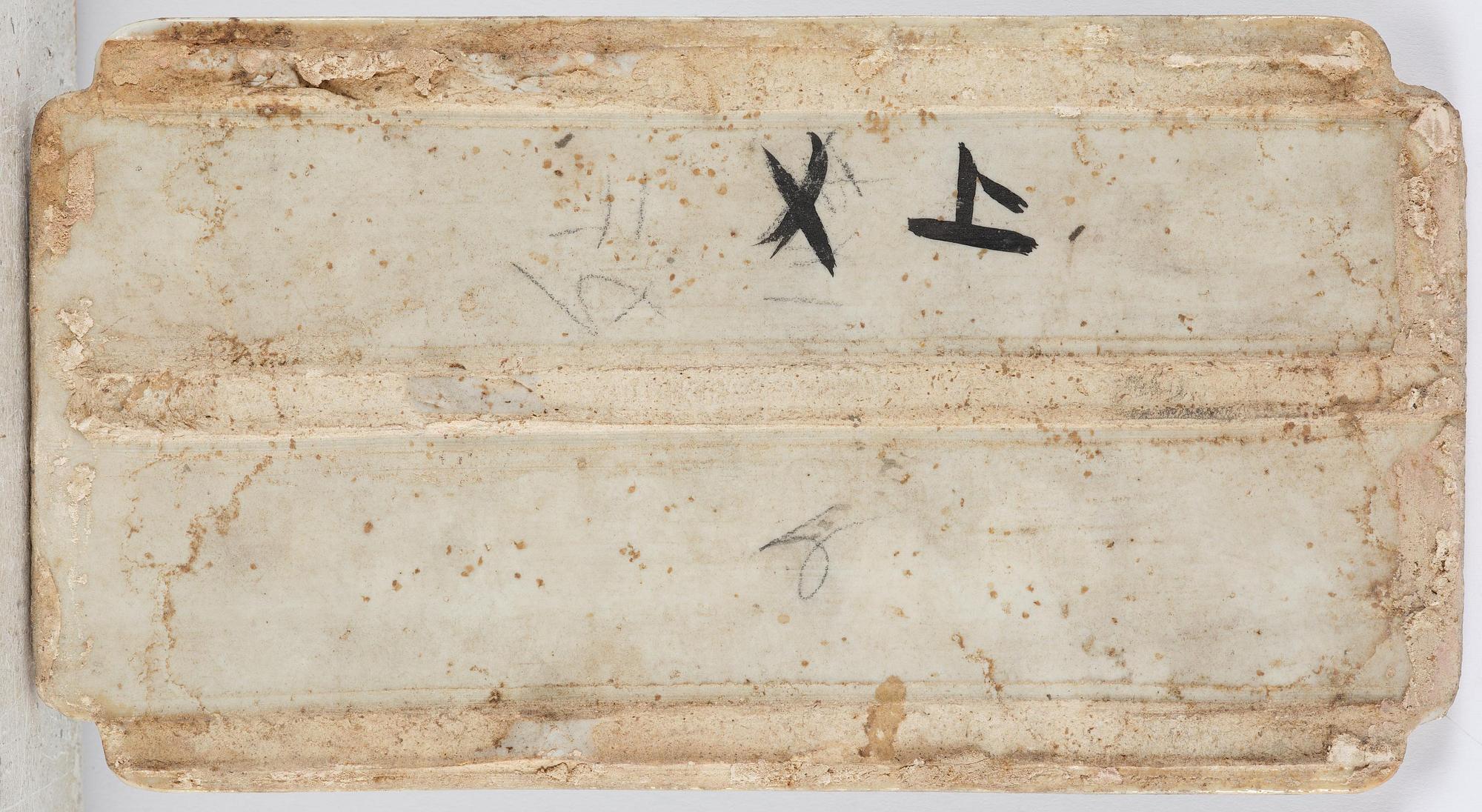 A set with four Chinese porcelain panels with a wooden frame, first half of 20th century.