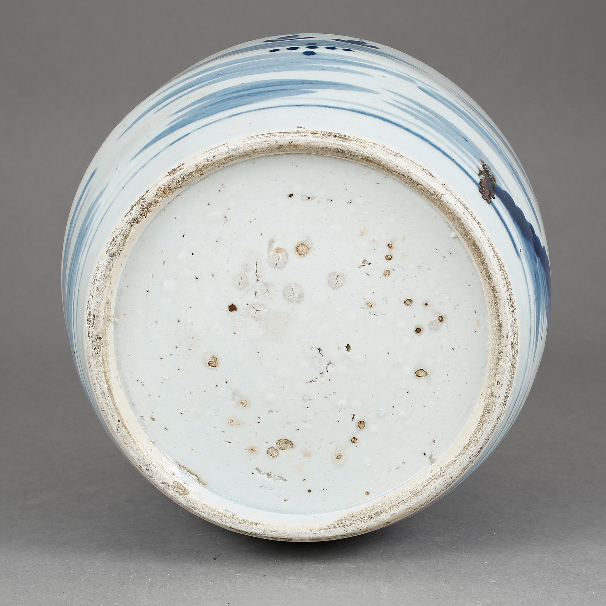 BOJAN, porslin, Kina, tidigt 1800-tal.