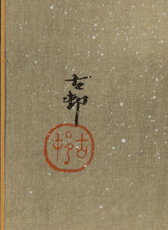 Ohara Koson, "Sparrows in snow".