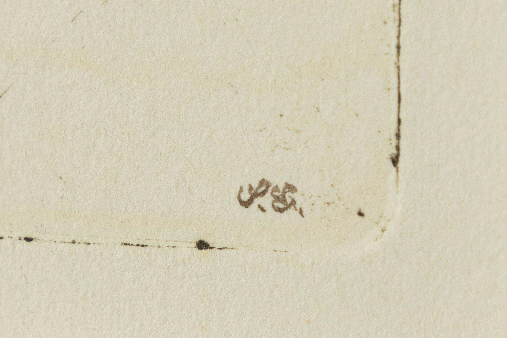 Sten Eklund, "Geologisk karta över Kullahusområdet" From "Kullahusets hemlighet".