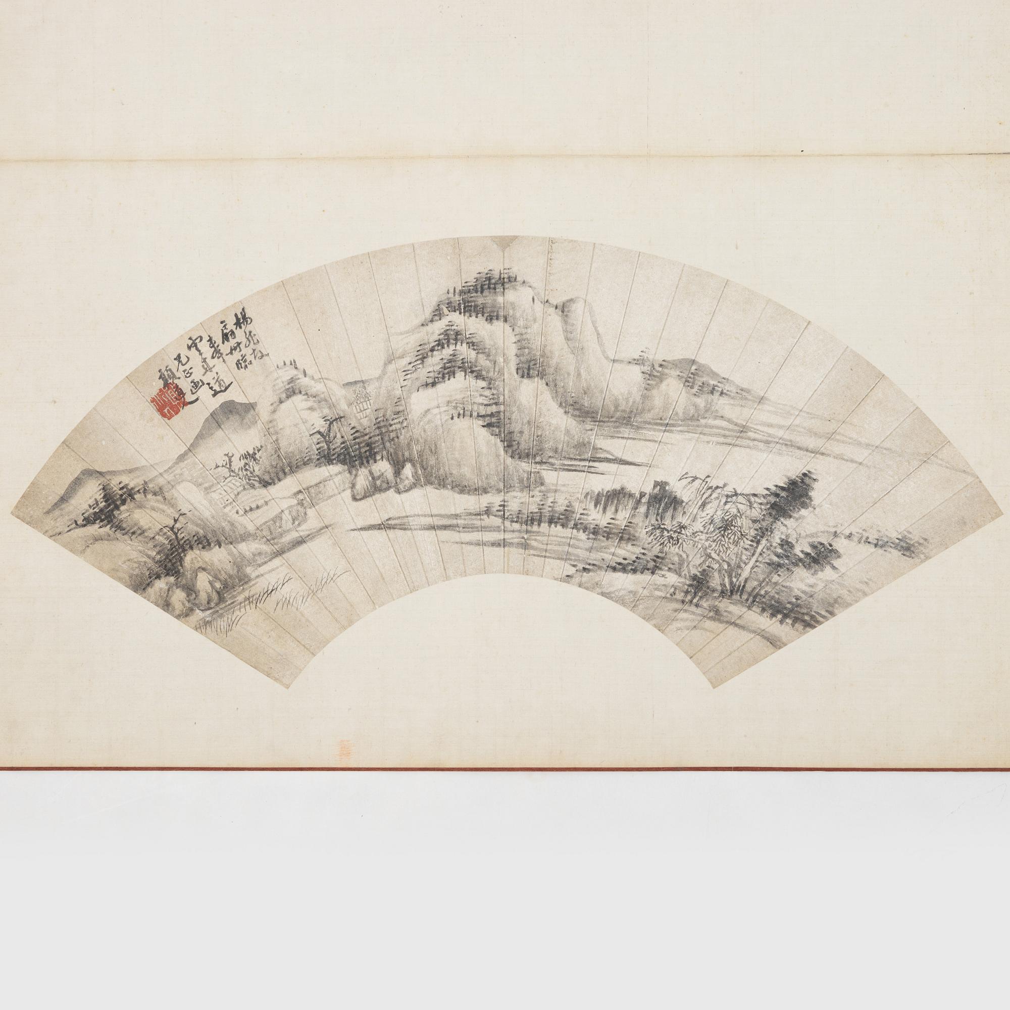 Oidentifierad konstnär, s.k. "Solfjädersmålning", Bergigt flodlandskap, Kina, 1900-tal.