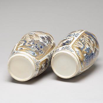 A pair of blue and white vases with covers, Qing dynasty, Qianlong (1736-95).