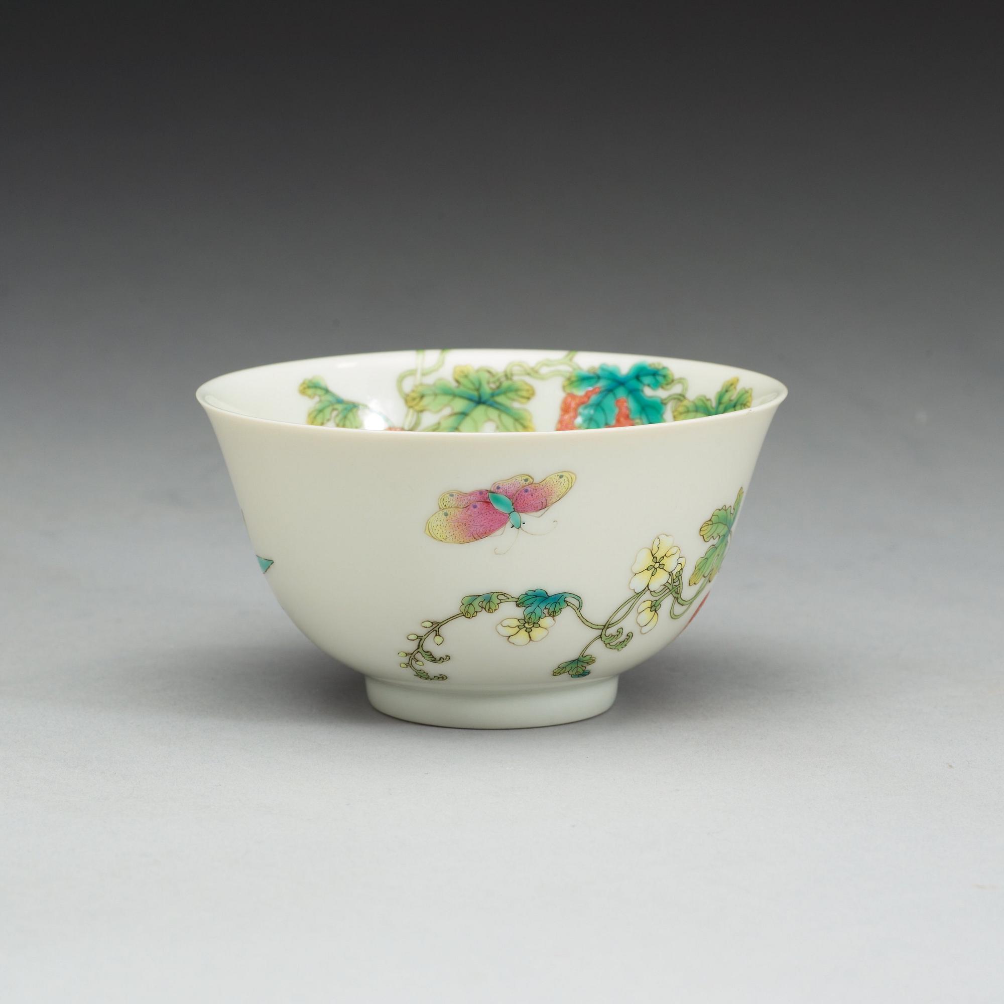 A Chinese famille rose bowl, Republic with Daoguang seal mark.