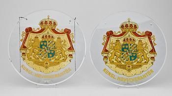 SKYLTAR, ett par, glas, Kungl Hovleverantör 1900-talets första hälft.