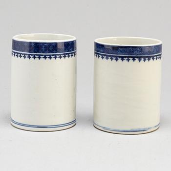 A pair of blue and white jugs and a punch bowl, Qing dynasty, Jiaqing (1796-1820).