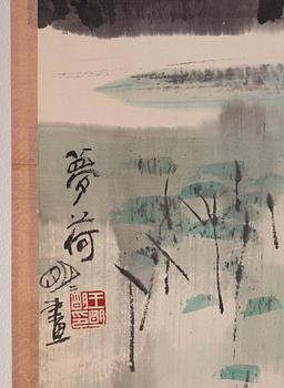 A hanging scroll, by Wang Mingming (1952-), 'Lotus', signed.