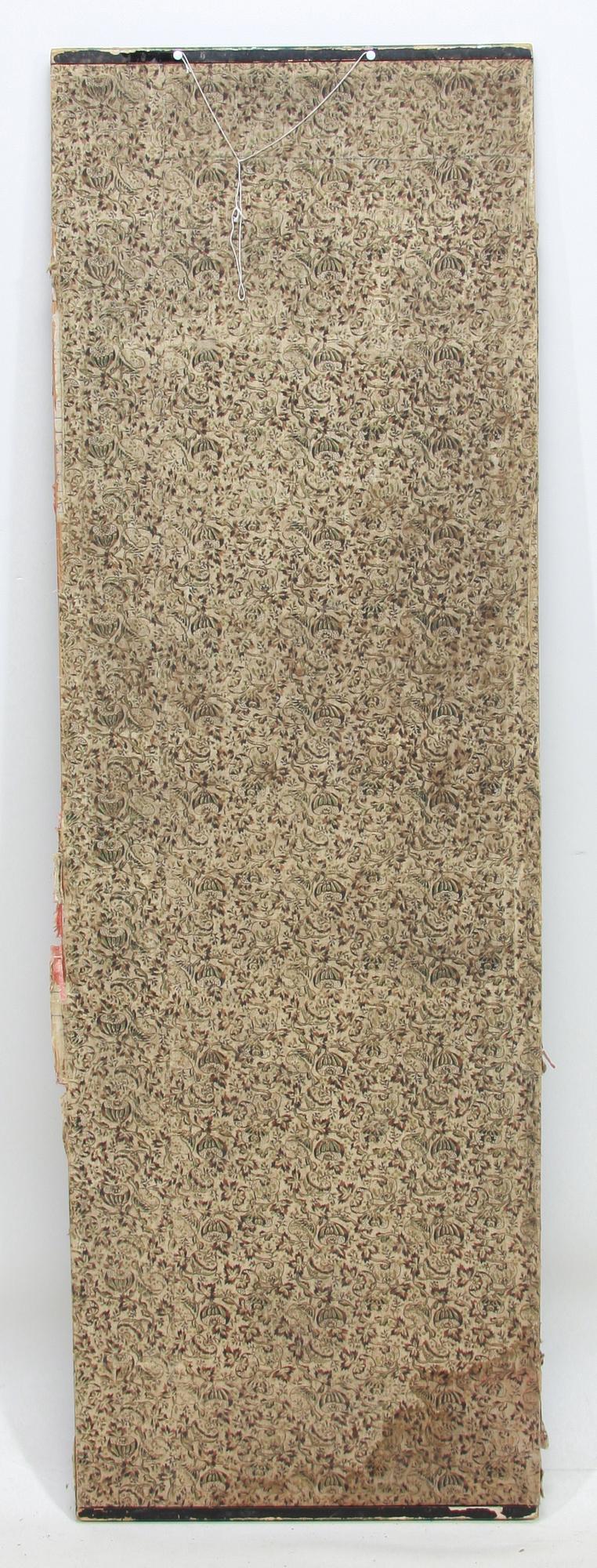 VIKSKÄRM, Kina, 1800-talets mitt.