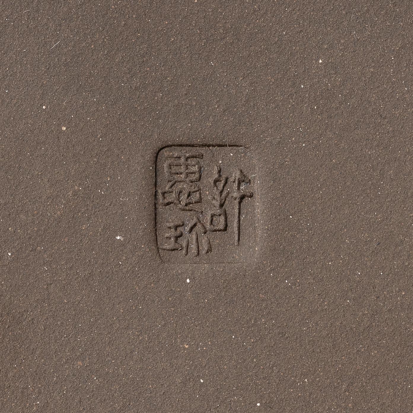 Tekannor, fem stycken, yixing, Kina, 1980/-90-tal.