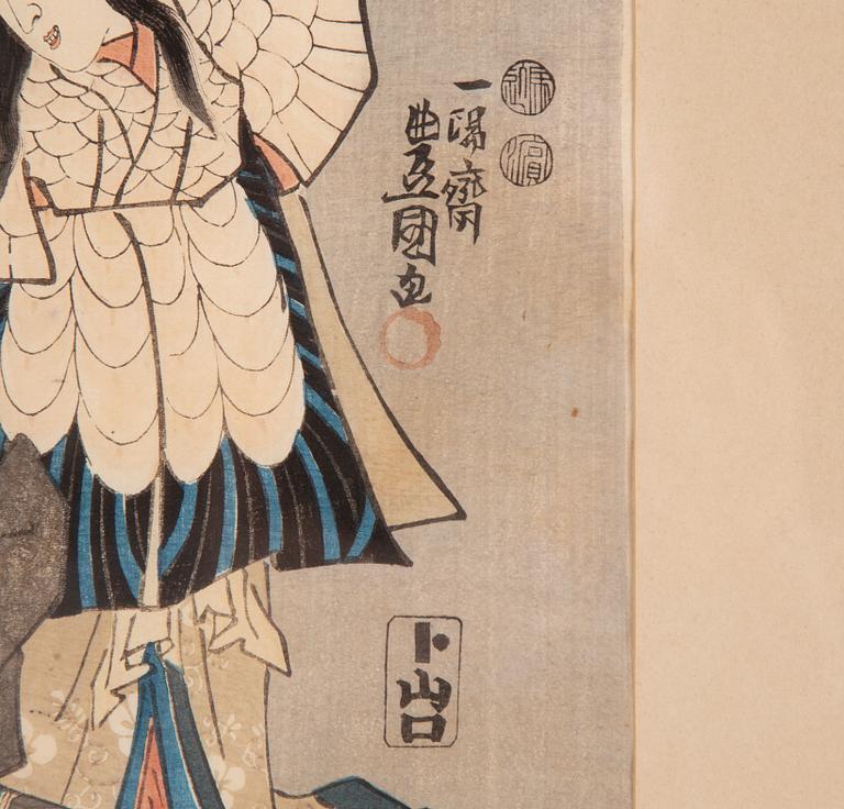 Utagawa Kunisada (Toyokuni III), "Dancing Monkey, Crane and Turtle".