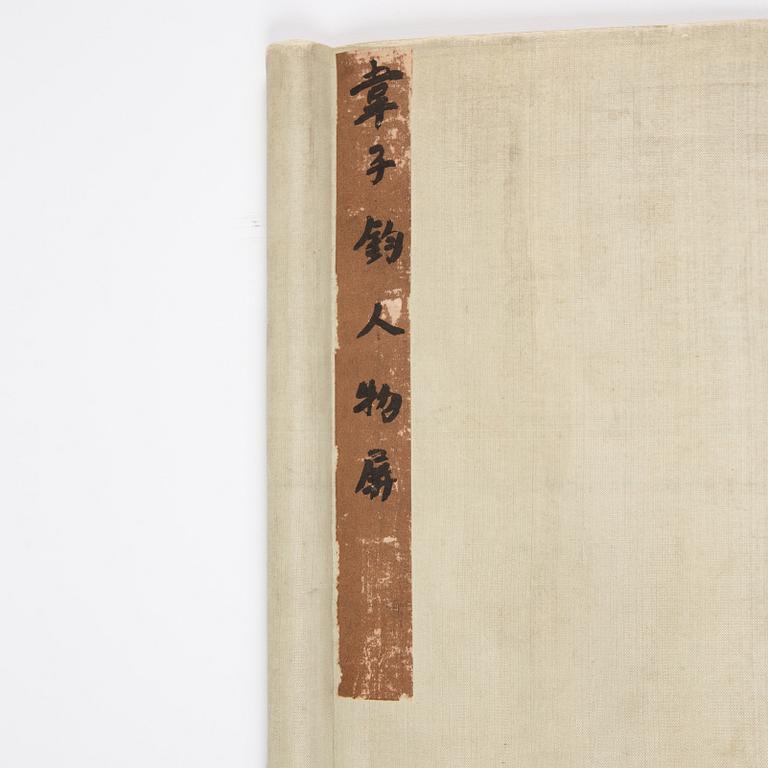 Wei Jian (Kina, 1800-tal), två målningar, Figurscener i landskap.
